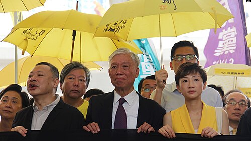 戴耀廷